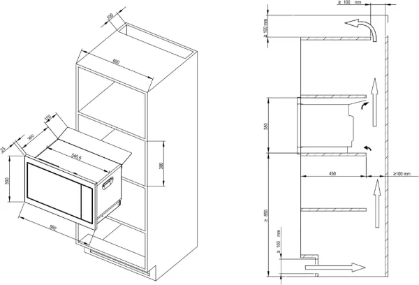 Obrázek MIKROVLNNÁ TROUBA DME4310X