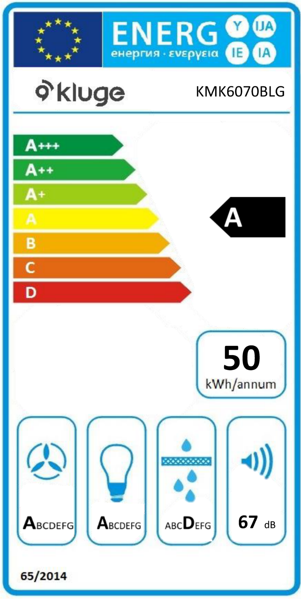 Obrázek ODSAVAČ KOMÍNOVÝ KMK6070BLG