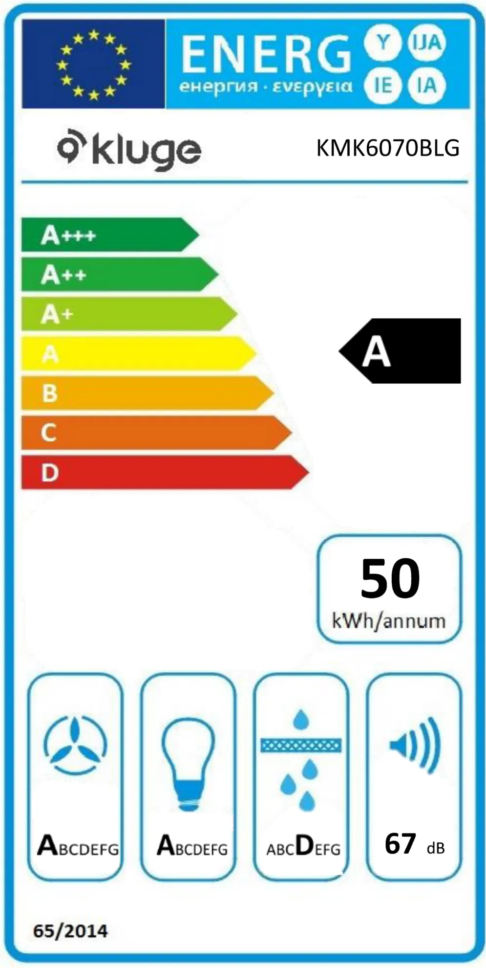 Obrázek ODSAVAČ KOMÍNOVÝ KMK6070BLG