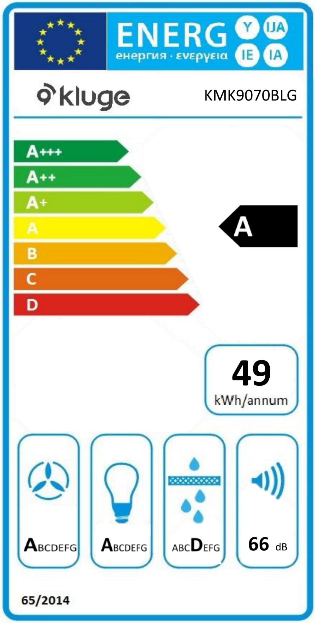 Obrázek ODSAVAČ KOMÍNOVÝ KMK9070BLG